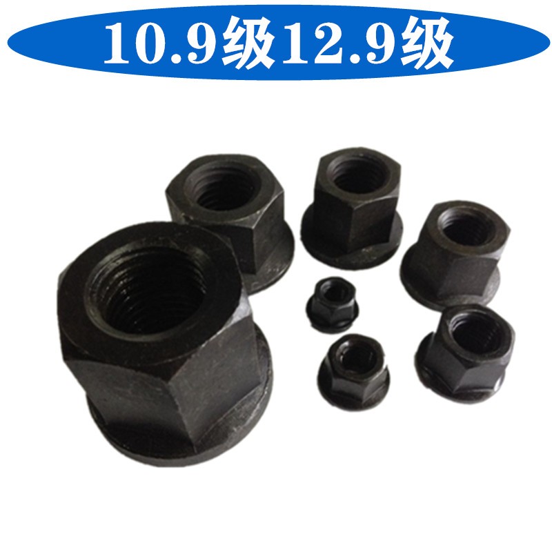 DIN6331帶墊螺母系列