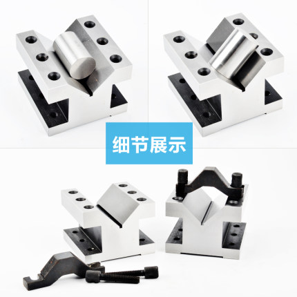 V型夾具千斤頂系列